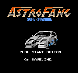 Astro Fang - Super Machine (Japan) Title Screen